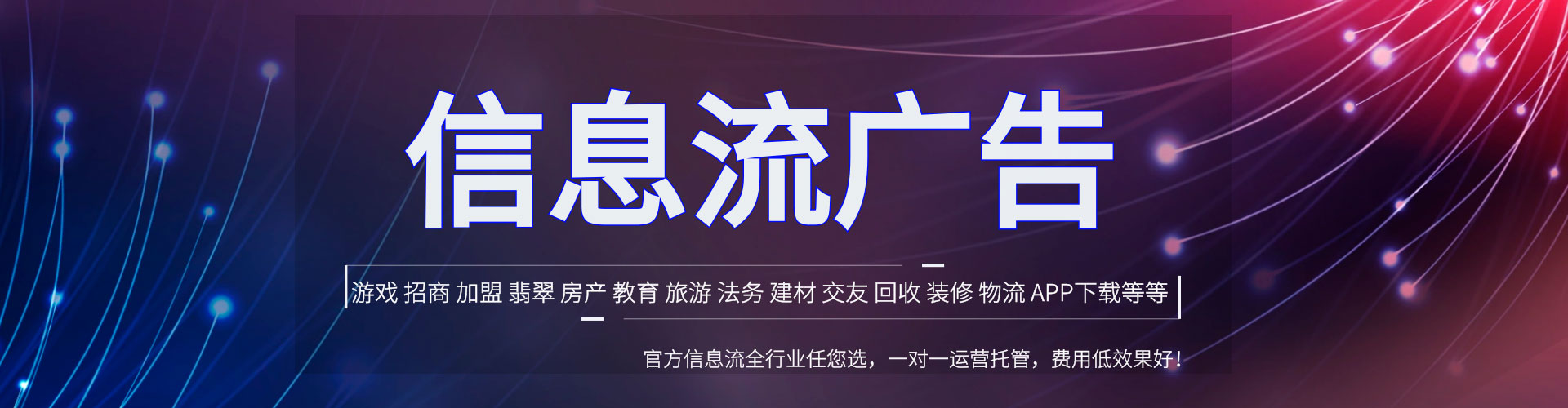 会宁sem专员